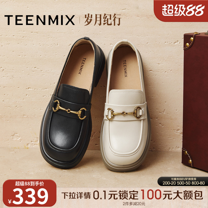 纯色jk学院风百搭