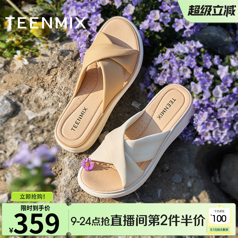 软底休闲百搭舒适