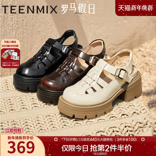 新款 夏季 女外穿镂空休闲凉鞋 天美意复古厚底增高包头罗马凉鞋