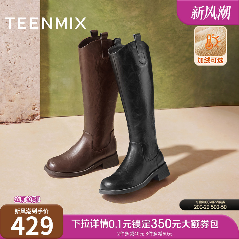 复古百搭，潮流出街