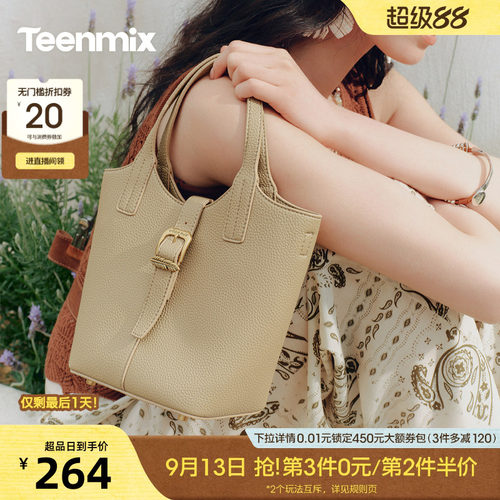 休闲百搭，通勤户外