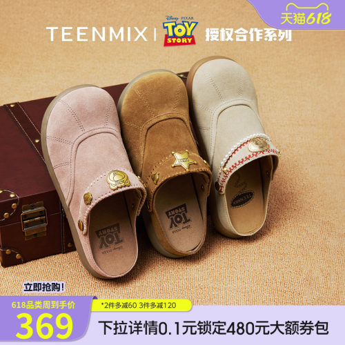 休闲潮流百搭复古