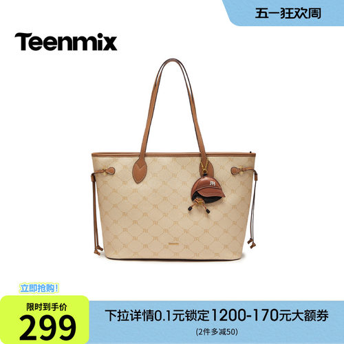 天美意复古印花包包女托特包大容量单肩手提包2026春新款X3254AX6