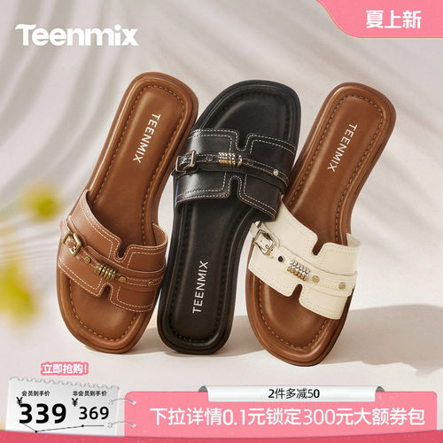 简约休闲，时尚百搭