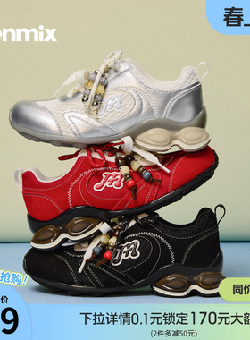 天美意双鞋带厚底红色阿甘德训鞋女软底运动鞋2026春新款BM811AM6