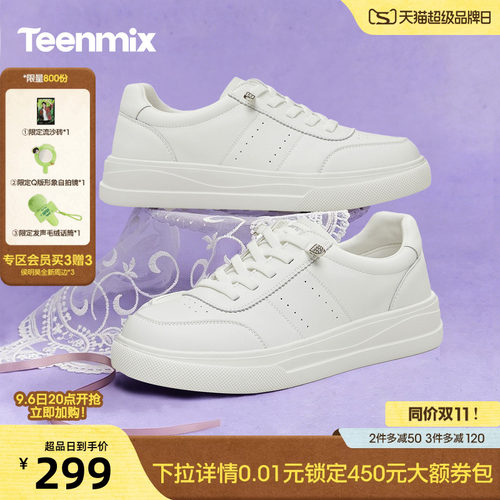 休闲潮流百搭复古