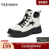 天美意拼色厚底马丁靴复古短靴女鞋 子一脚蹬皮靴子冬新款 BH541DD3