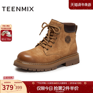 天美意2025冬新款 厚底休闲百搭短靴男马丁靴3XL01DD5 商场同款