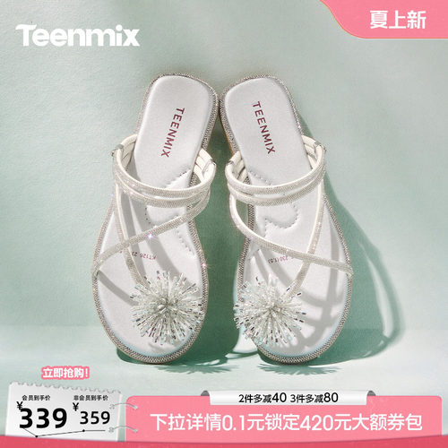 纯色百搭，休闲通勤