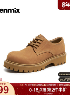 天美意2026春新款厚底英伦复古风系带皮鞋男工装鞋GZX02AM6