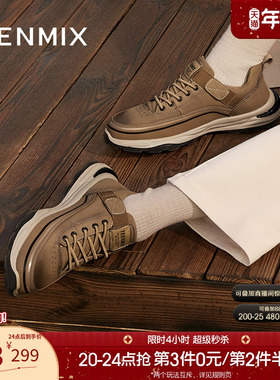 天美意冬新款商场同款英伦复古户外工装鞋男休闲鞋3YA01DM4