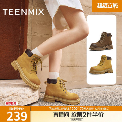 复古休闲，简约百搭