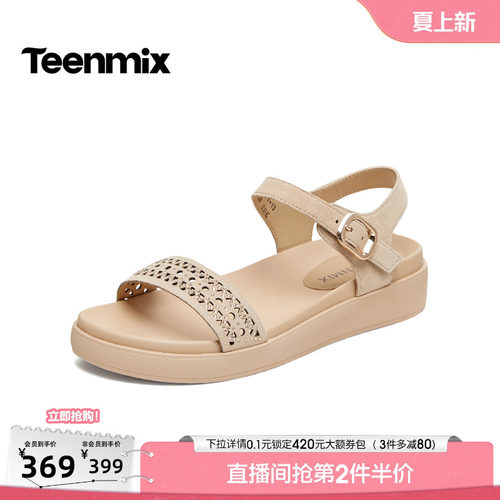 休闲复古，潮流百搭