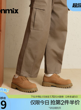 天美意2026春新款厚底英伦复古风系带皮鞋男工装鞋GZX02AM6