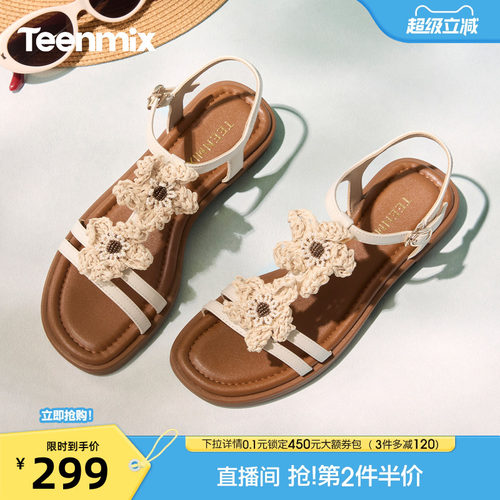 简约休闲，时尚百搭