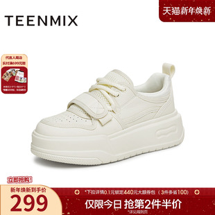 新款 休闲女休闲板鞋 商场同款 时尚 BK281AM5 小白鞋 天美意春季
