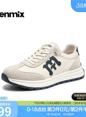 天美意2026春新款商场同款休闲运动百搭复古男德训鞋3ZR01AM6