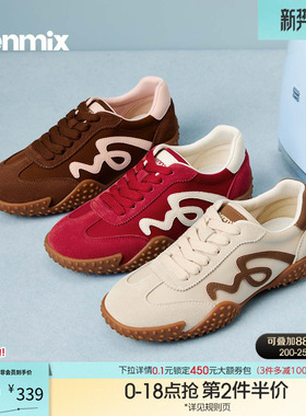 天美意厚底复古红色阿甘德训鞋女软底休闲运动鞋2026新款KG174AM6