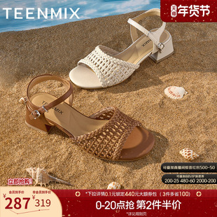 天美意一字带复古编织粗跟凉鞋女高跟时装凉鞋夏季新款KI005BL5