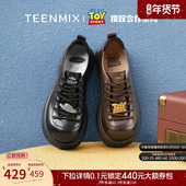 天美意玩具总动员联名胡迪厚底英伦小皮鞋 复古单鞋 牛津鞋 女秋新款