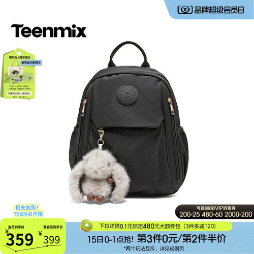 休闲百搭，通勤户外