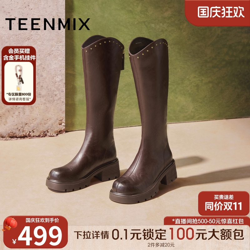 直筒显瘦百搭