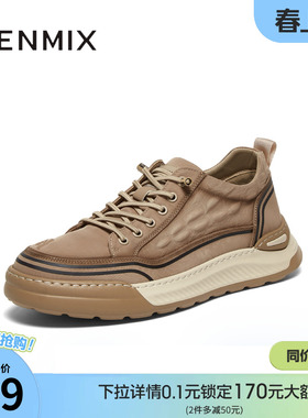 天美意新款商场同款一脚蹬复古厚底增高男布鞋3RT01CM4