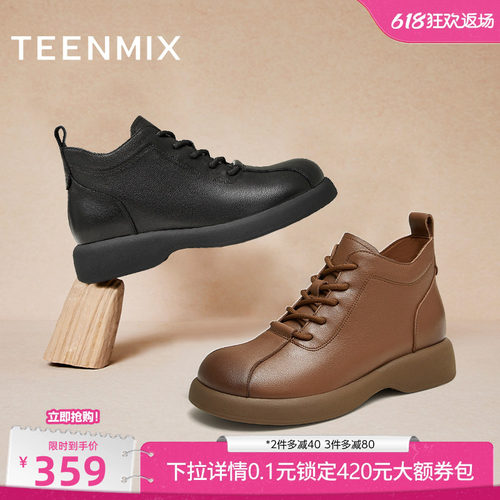 休闲简约，英伦百搭