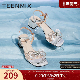 天美意仙女风水钻一字带粗跟凉鞋女夏新款高跟鞋时装凉鞋BD191BT2