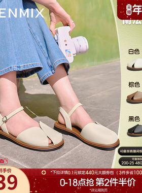 天美意平底后空包头凉鞋女外穿复古休闲凉鞋夏季新款KX008BL4