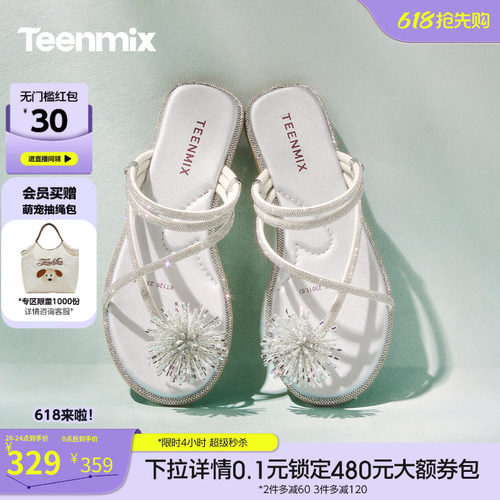 纯色百搭，休闲通勤