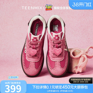 徐艺洋同款天美意玩具总动员厚底手作德训男女草莓熊粉色运动板鞋
