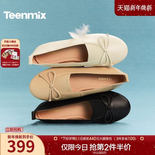 简约时尚，休闲百搭