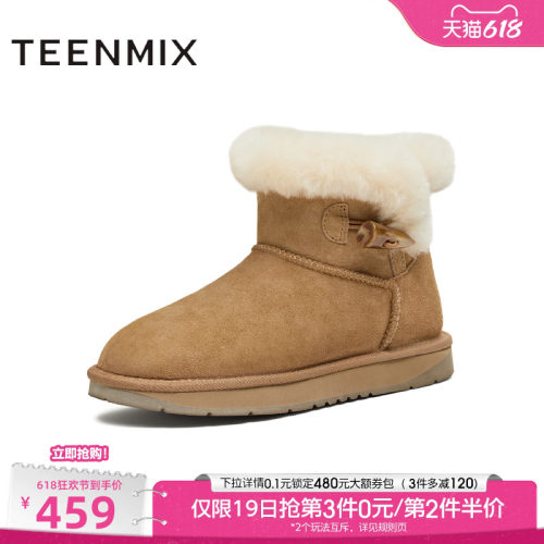 简约百搭，舒适保暖