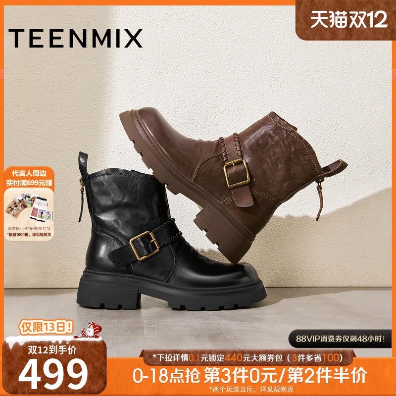 简约气质，时尚百搭