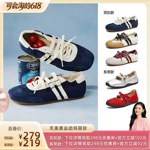 休闲潮流百搭复古