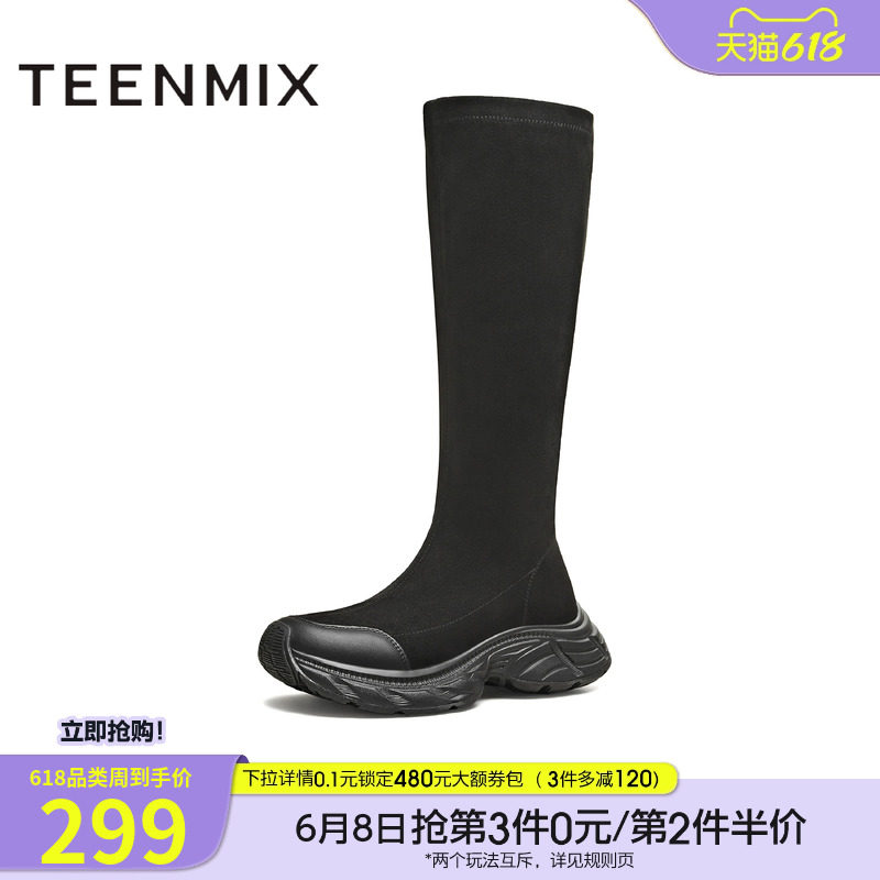 天美意运动厚底增高弹力靴长靴女鞋高筒时装靴2025冬新款KTX19DG5