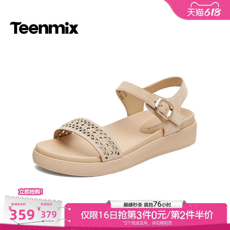 天美意一字带凉鞋休闲厚底凉鞋女外穿时装凉鞋2026夏新款6ZD03BL6