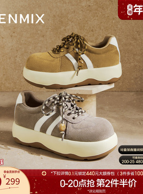 天美意复古厚底增高面包运动板鞋女大头休闲鞋2025秋新款KB098DM5