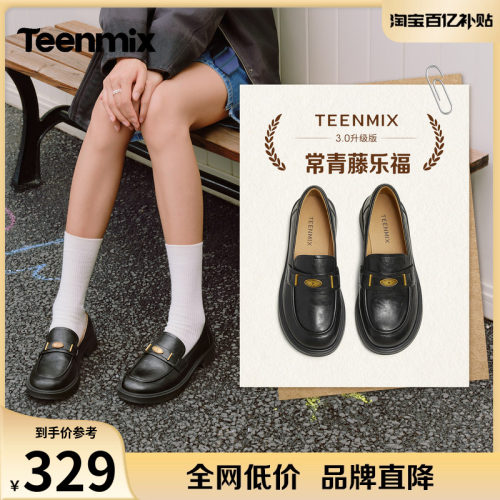 休闲英伦风，简约舒适日常