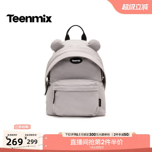 休闲百搭，通勤户外