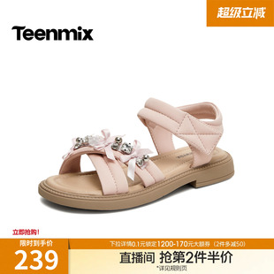 天美意魔术贴平底儿童凉鞋 女童鞋 2026夏新款 TX019B86 外穿休闲凉鞋