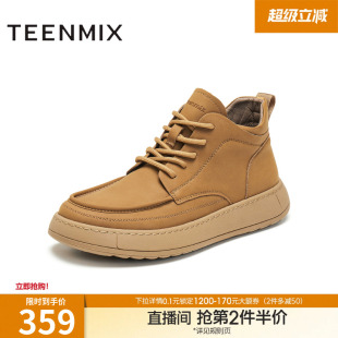 男休闲鞋 天美意冬季 GZX10DD5 鞋 厚底帅气百搭工装 新款 商场同款