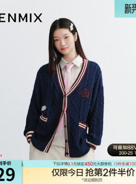 天美意学院风复古V领开衫上衣女开襟毛衣外套秋季新款FSA14CZ5