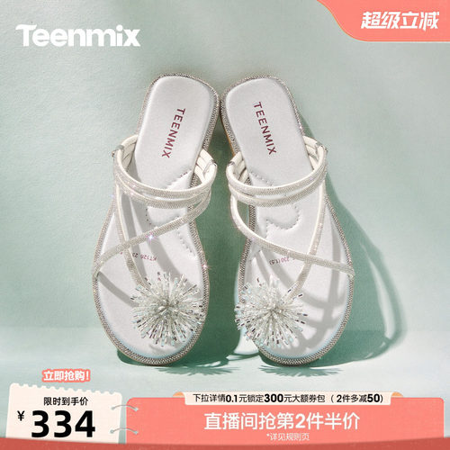 纯色百搭，休闲通勤