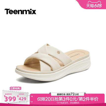 天美意一字拖休闲坡跟厚底拖鞋女外穿凉拖鞋2026夏季新款BK982BT6