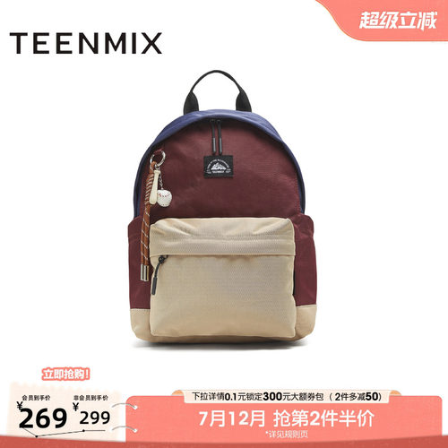 休闲百搭出游户外