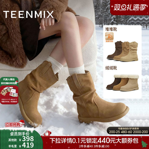 休闲百搭复古潮流