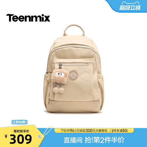 休闲百搭，通勤户外