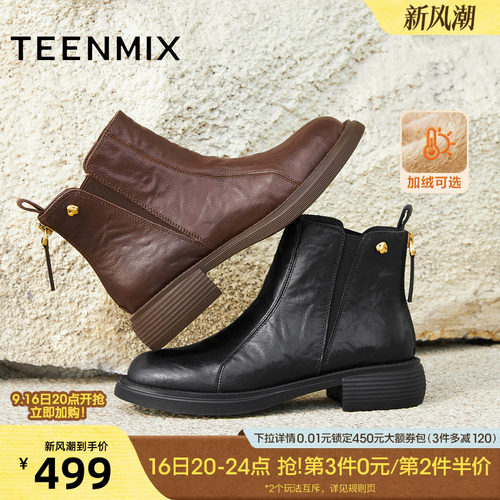 休闲简约，英伦百搭
